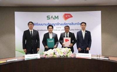SAM ผนึกกำลัง KTC แก้หนี้ครัวเรือนไทย ขยายความช่วยเหลือลูกหนี้ โดยร่วมกับ “คลินิกแก้หนี้ by SAM” รับดอกเบี้ยต่ำ 3-5% ผ่อนยาวสูงสุด 10 ปี