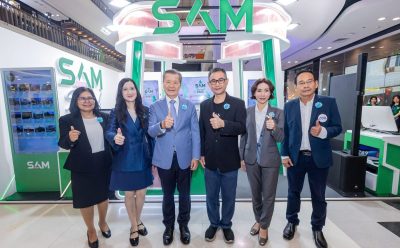 SAM ชูภารกิจ Social AMC ร่วมงาน Money Expo 2026 Rayong เปิดแนวทางแก้หนี้อย่างยั่งยืนเพื่อชาวภาคตะวันออก